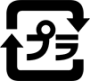 Duc