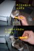 post-100-1187797320_thumb.jpg