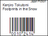 post-1524-0-66291300-1299565463_thumb.pn