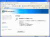 post-1524-1163572312_thumb.gif