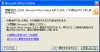 post-1524-1163573483_thumb.gif